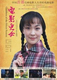 上海留学生&#x2764;&#xfe0f;网红UP主李真自拍[1V/614MB]