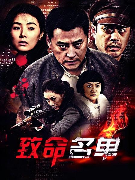 【补链1.21】【自行打包】【颜射颜射女神】肉欲纵横、菊花不保的群p大战 花样真多！【7v5G】【百度云】